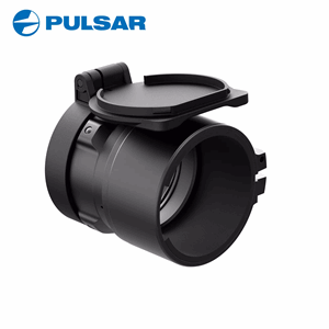 Pulsar DN 56mm Cover Ring Adapter Steel.